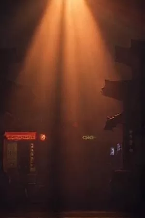 88影视首页主推竖版海报：夜色剧场群像与暖黄灯带