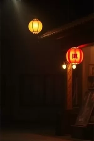 《沙丘信使》竖版封面：沙丘驼队与蓝色头巾